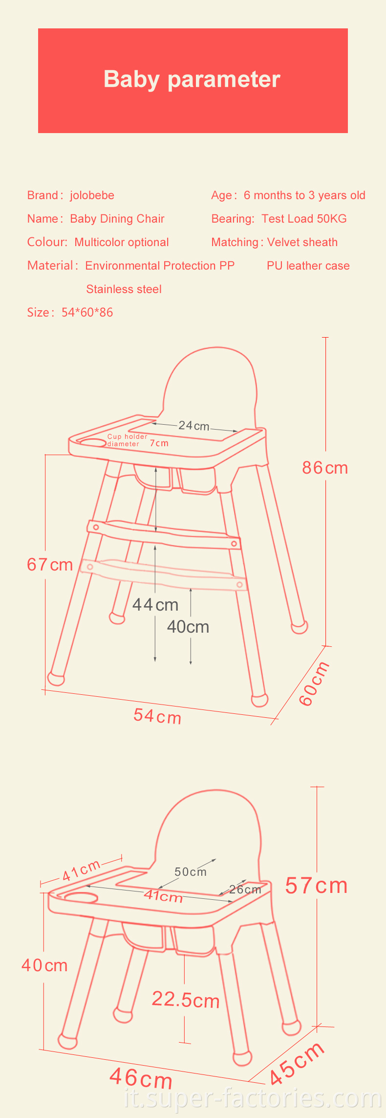 Mz801 High Chair